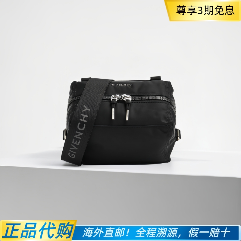 Givenchy 男士Pandora小号尼龙斜挎包 正品代购 bk50crk1je001