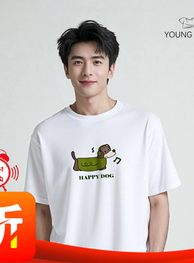 包邮宽松美式潮牌音乐卡通狗印花休闲百搭短袖男女t恤情侣上衣