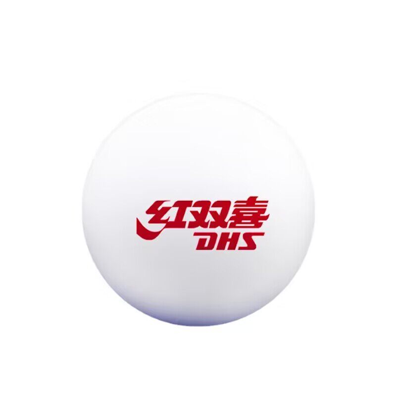 红双喜六只装乒乓球训练比赛球