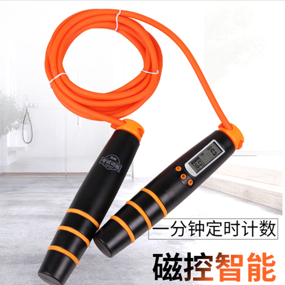 金牌中考专用高端跳绳