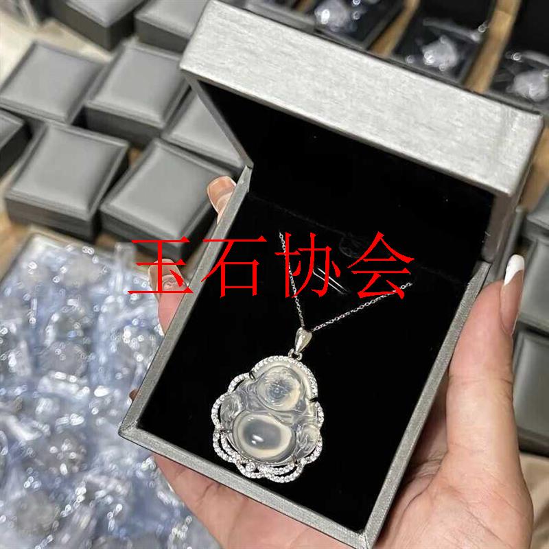 冰种玛瑙弥勒佛招财大肚佛公吊坠