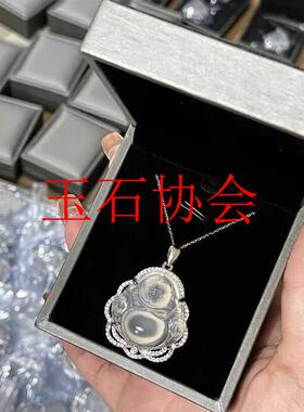冰种玛瑙弥勒佛招财大肚佛公吊坠