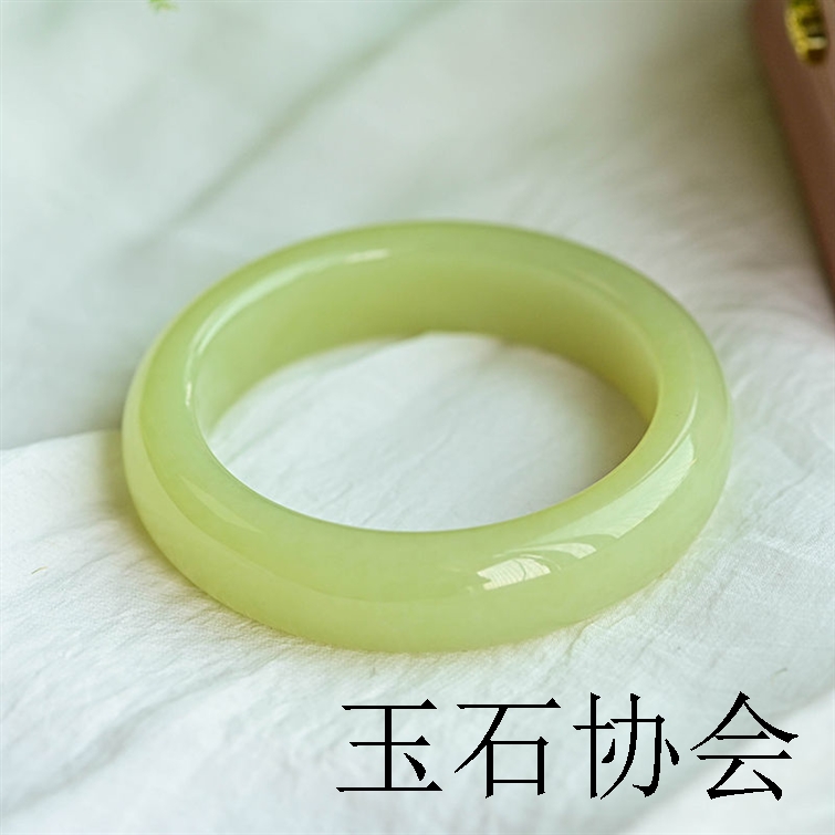 新疆和田玉黄口料贵妃手镯羊脂级黄玉籽料手环女款新中式宽条福镯