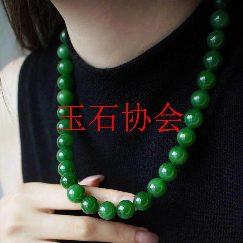 高品质精品新疆和田玉手串菠菜绿老坑碧玉气质送妈妈礼物毛衣项链