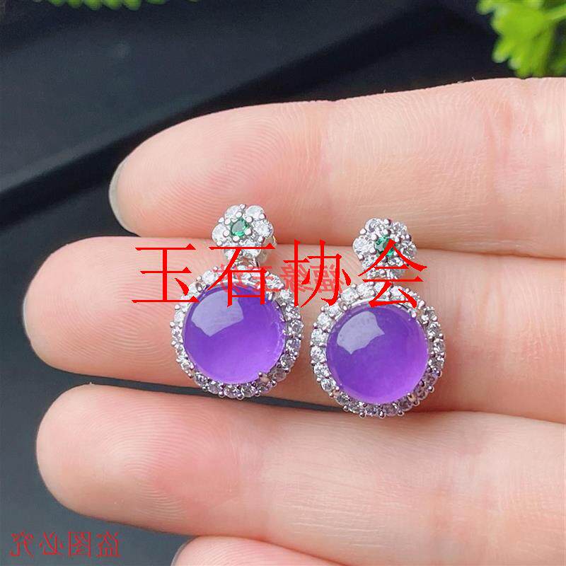 精品玉髓高冰种紫罗兰满色银饰镶边钻石圆蛋面耳钉耳饰女饰品送礼