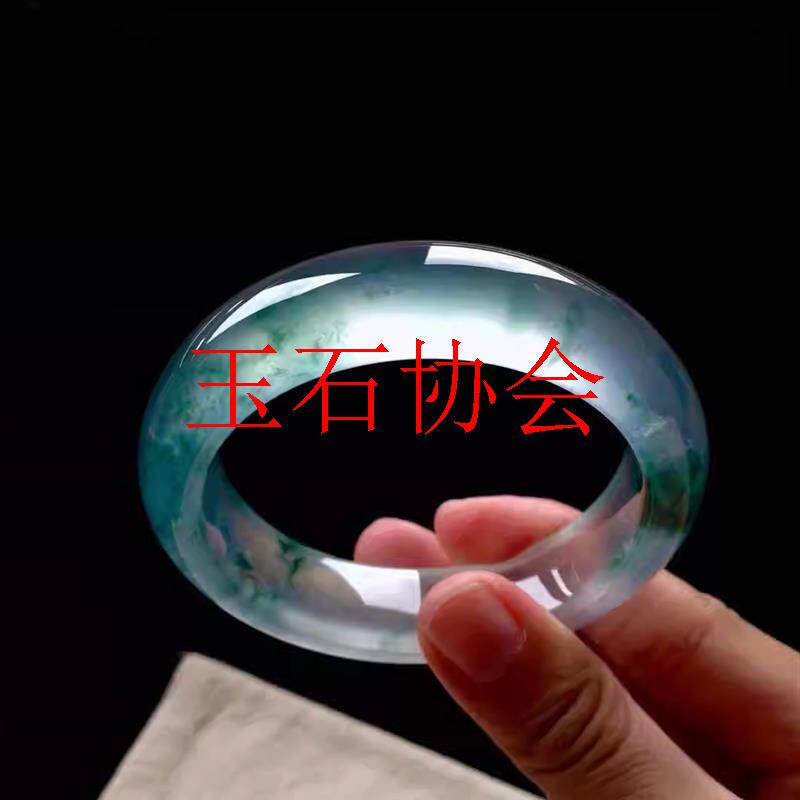 玻璃种翡翠色手镯缅甸老坑冰种起荧飘花扁条老正圈玉石处理玉镯子