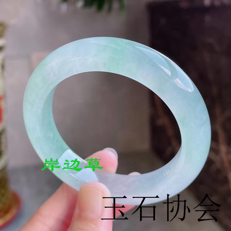 缅甸翡翠色玉手镯冰糯种通透蓝底飘花圆条正圈浅绿色百搭平安玉镯