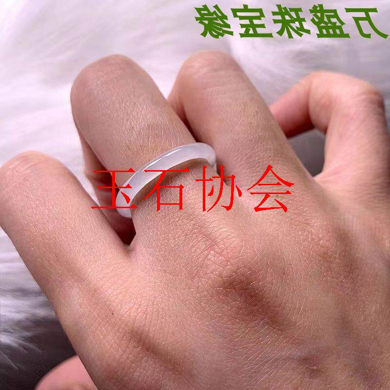 缅甸翡翠色玉石戒指老坑白冰浅晴水细圈男女款平安戒圈白月光指环
