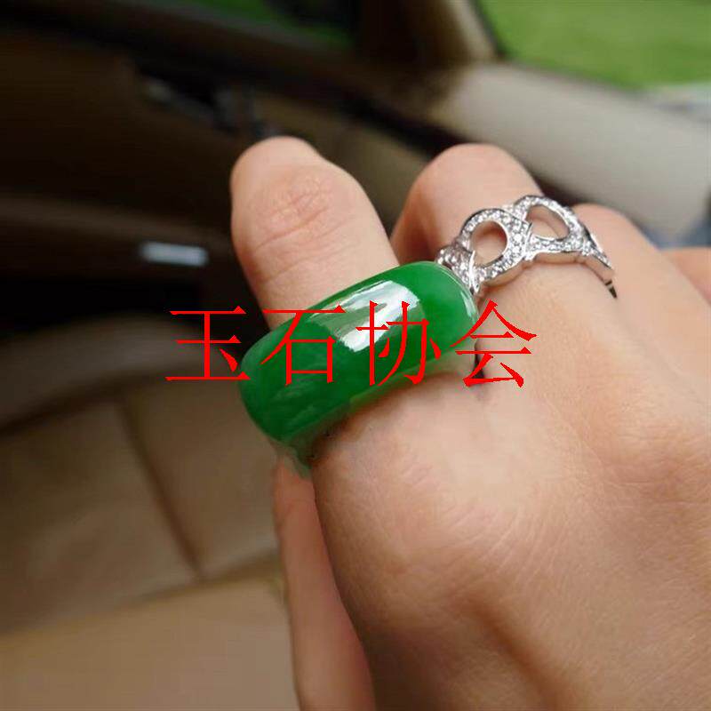 缅甸翡翠色帝王绿辣绿色马鞍扳指冰种阳绿手饰品送礼男款宽版戒指