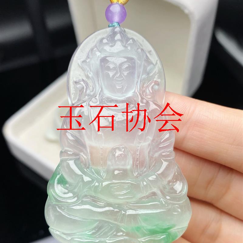 翡翠色吊坠飘花正装度母菩萨挂件男女款高冰种精品饰品飘绿花玉佩