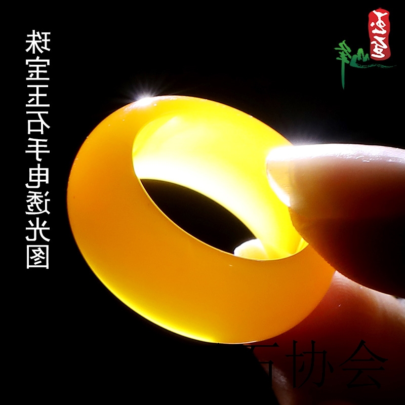 云南黄龙玉戒指鸡油黄色玉指环男女款天然玉石素面老黄玉扳指素圈