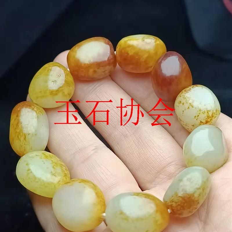 新疆和田玉籽料原石手链民族风原石黄沁皮男女同款手链手饰品送礼