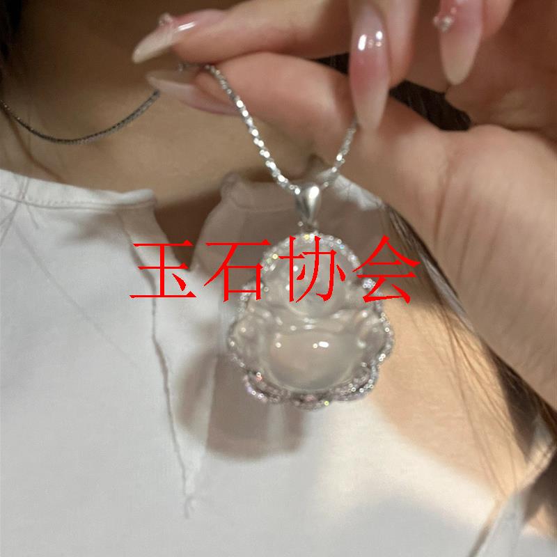 冰种白冰玉髓佛公吊坠银镶嵌饰锁骨项链弥勒笑佛毛衣颈链大肚坐佛