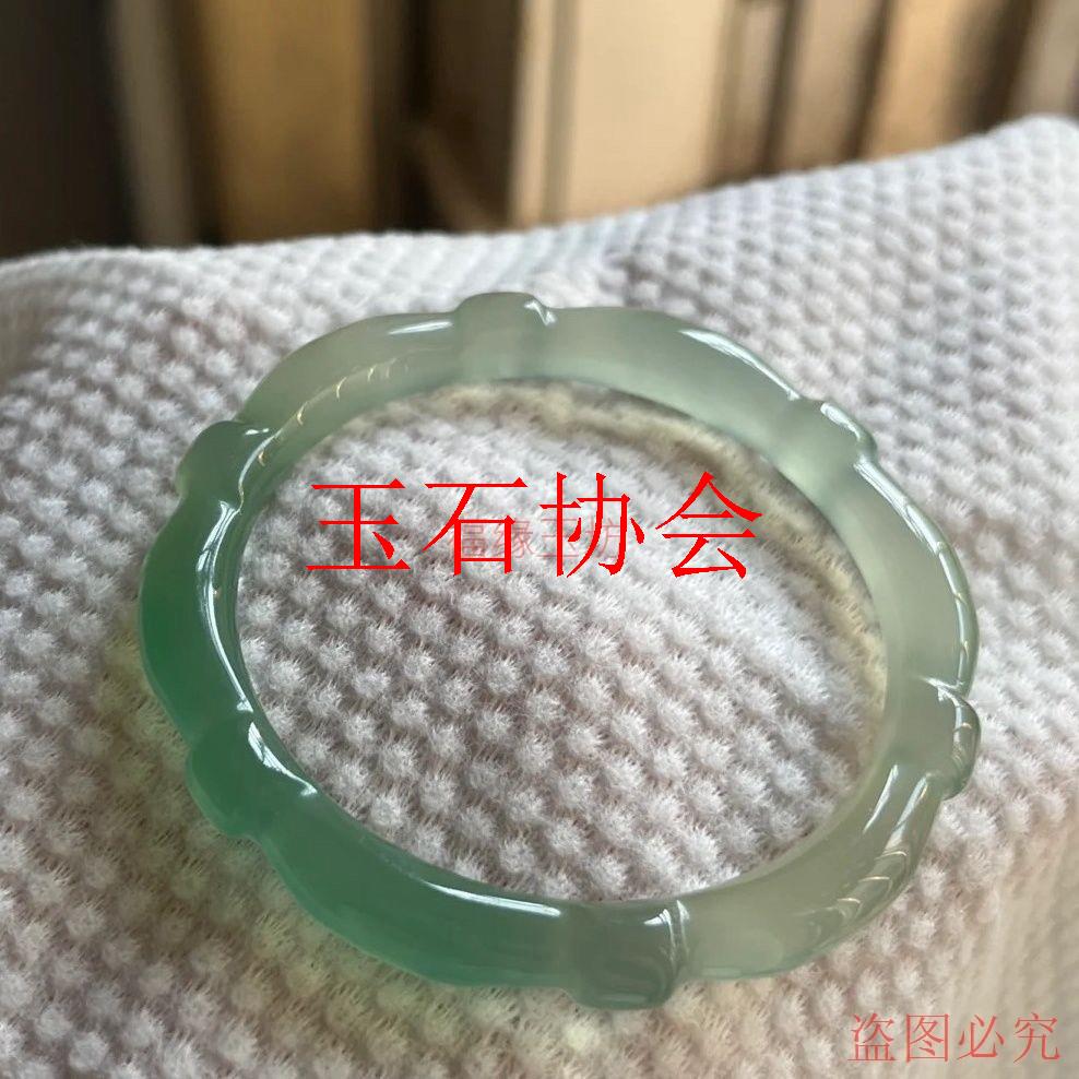 冰种玛瑙手镯玉髓半山半水渐变女款透亮竹节美人镯荔枝冻油青玉镯