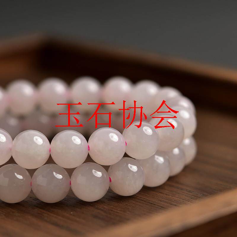 冰粉樱花圆珠款和田玉手串女男款