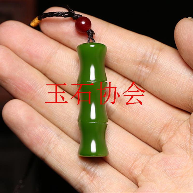 新款新疆和田菠菜绿步步高升竹节