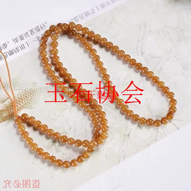 新疆和田玉糖玉108颗玉石项链毛衣链佛珠时尚百搭男女款多圈手链