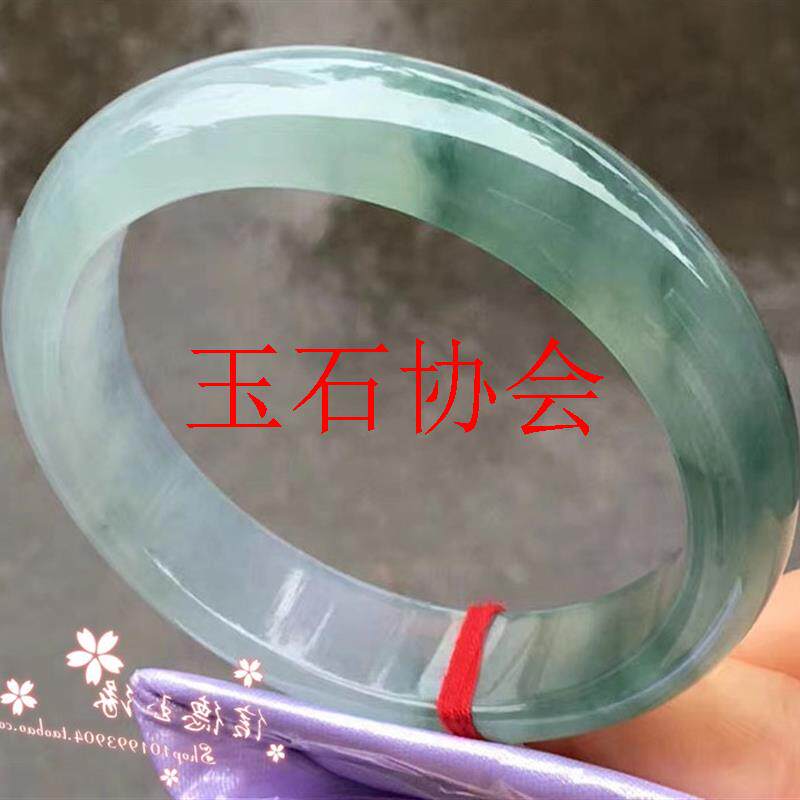 缅甸货翡翠色手镯冰种油绿飘扁条