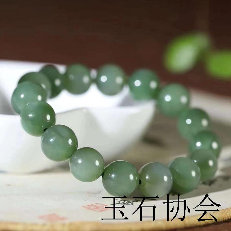 高端和田玉碧玉圆珠手串12mm单圈玉石珠串手链浅微猫眼男女款手饰