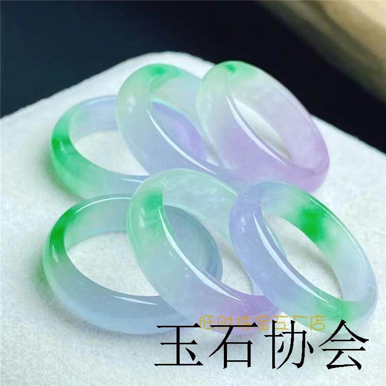 春彩戒圈冰种紫罗兰飘绿戒指浅紫