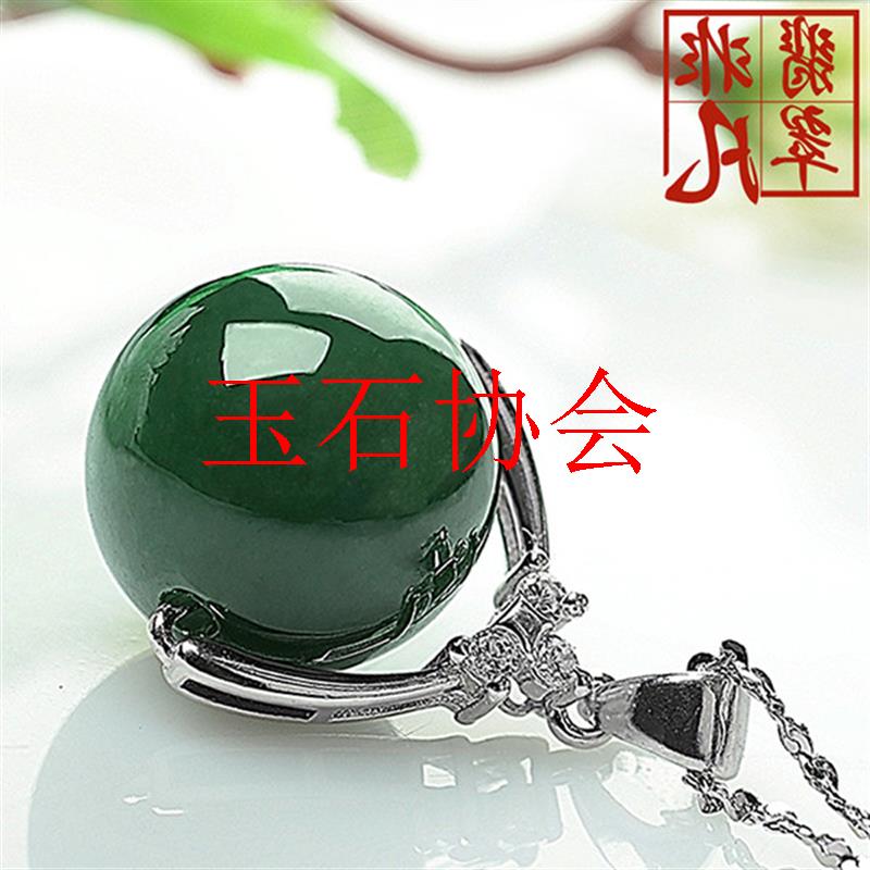 缅甸翡翠色路路通吊坠菠菜绿色项链满绿转运珠玉坠挂件女款锁骨链