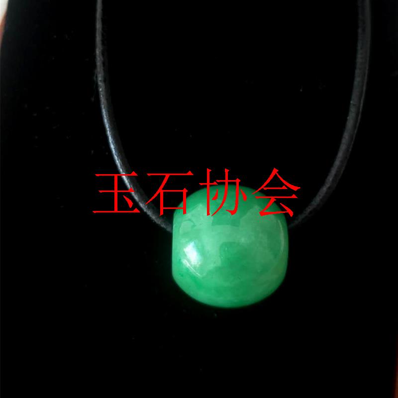 缅甸翡翠色老坑料冰糯种满绿阳绿路路通吊坠挂件男女款转运珠项链