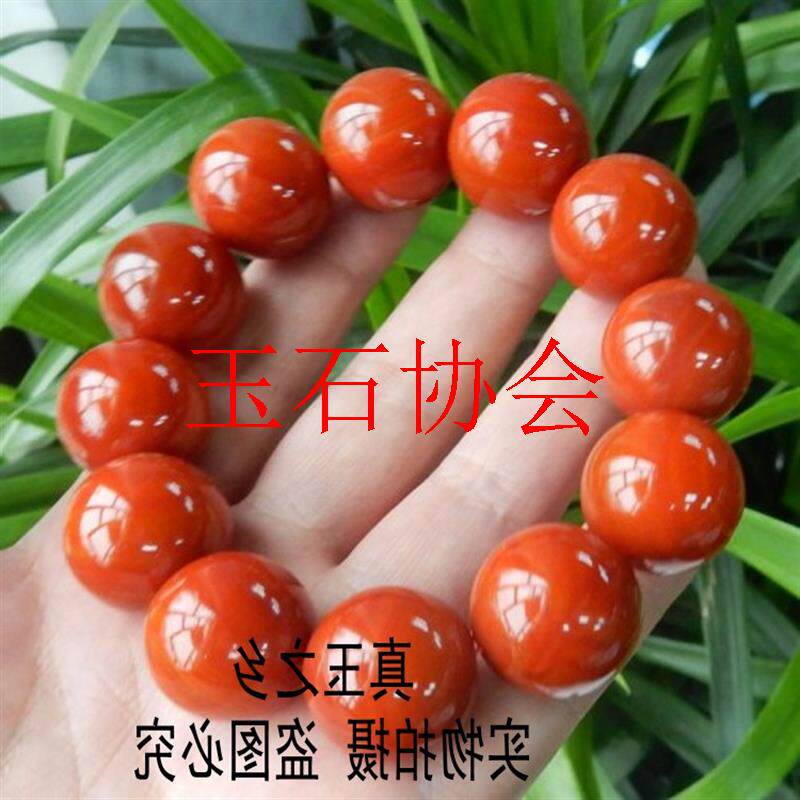 高端火焰红四川凉山南红玛瑙手链