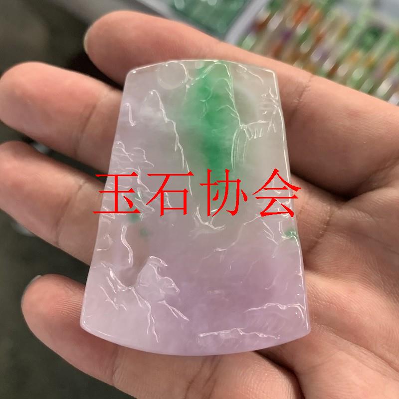 捡漏高端翡翠色玉石巴山翠山水吊坠冰透飘绿意境山水吊坠男女同款