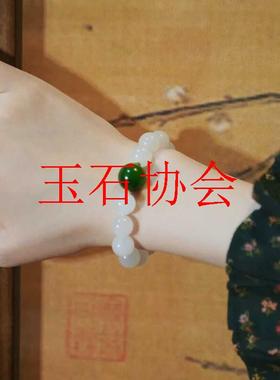 新疆羊脂白玉单圈圆珠子手串新中式国风和田玉碧玉手链原创锁骨链