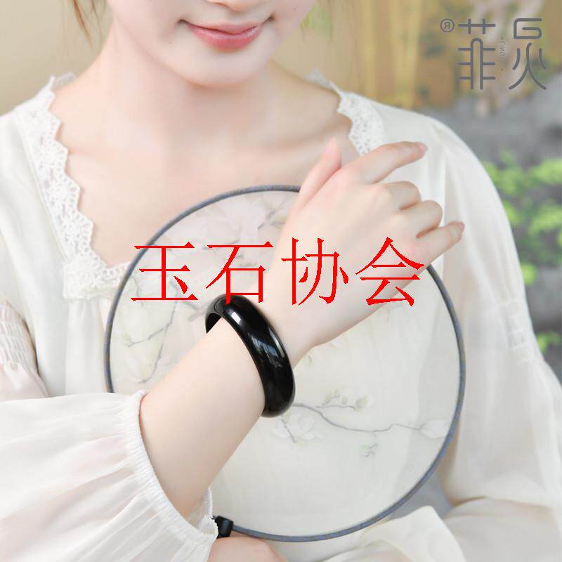 收藏级高端乌金黑曜石手镯女黑耀石原石正装圆条加宽加厚女款玉镯