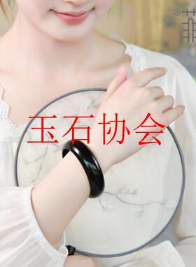 收藏级高端乌金黑曜石手镯女黑耀石原石正装圆条加宽加厚女款玉镯