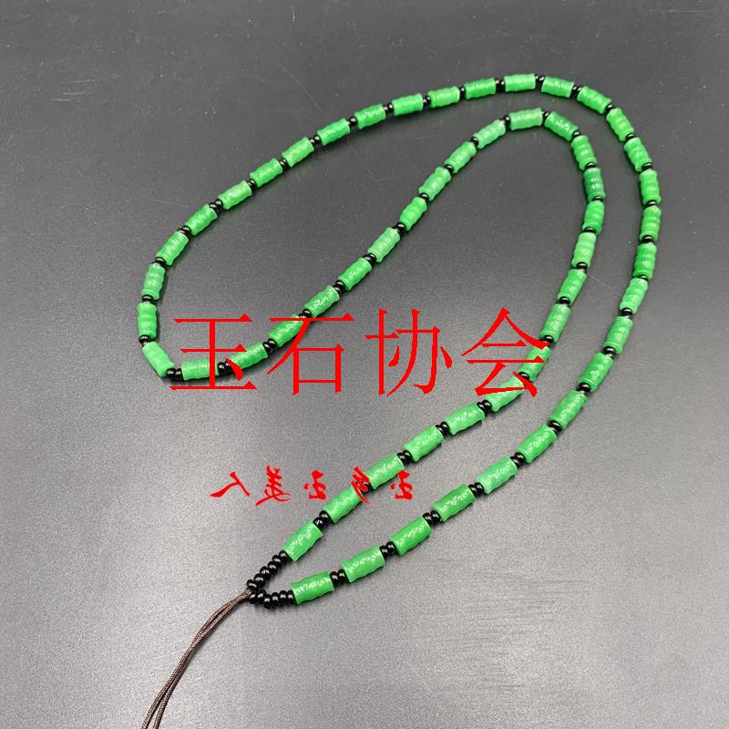 干青节节高升珠链吊坠挂绳挂坠绳翡翠项链绳竹节筒珠挂件男女同款