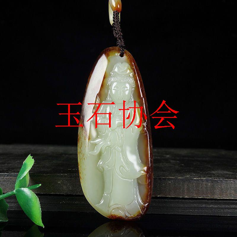新疆和田玉籽料观音沁红皮男款原石带皮羊脂级白玉观音菩萨玉吊坠