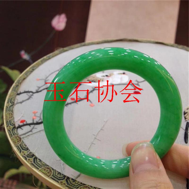 冰种满绿飘绿果绿翡翠色圆条手镯