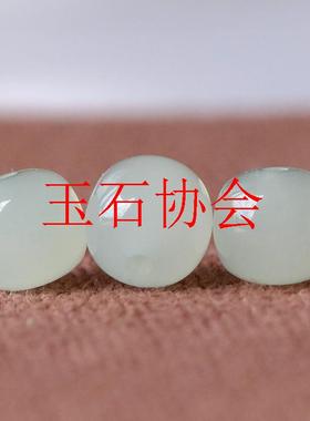 新疆和田玉散珠青白玉珠子老型珠桶珠路路通珠子玉石单珠晴水手串