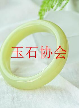 和田玉手镯女款宽条黄口料玉镯子新疆若羌籽料真玉石福镯黄玉圆镯