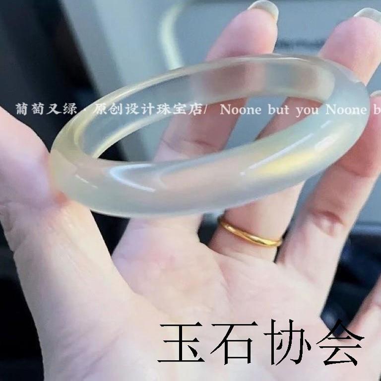 马达斯加高冰种白月光荔枝冻玛瑙贵妃手镯玉髓香槟金女款正圈玉镯