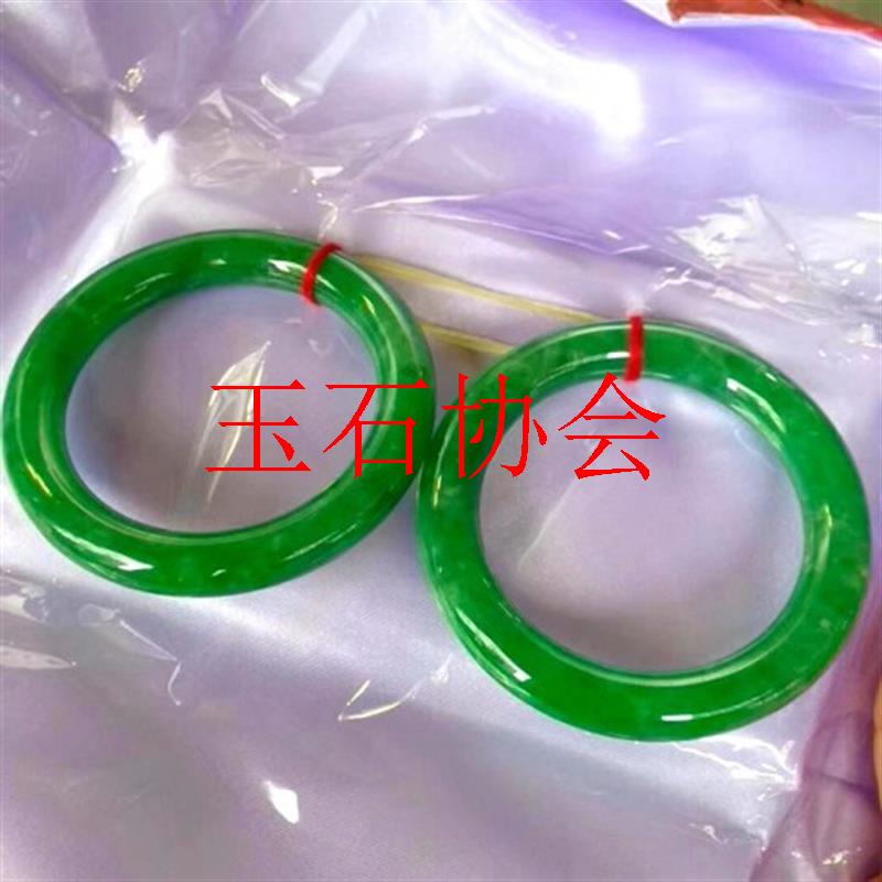 缅甸祖母绿翡翠色碧玉手镯冰糯种满阳绿飘花翡翠色玉镯圆条旺夫镯