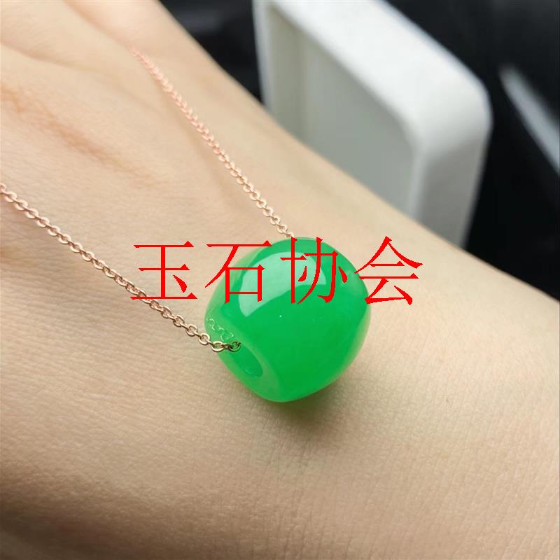 缅甸老坑冰糯种满绿色路路通吊坠
