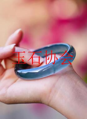 危地马拉冰种蓝水飘花晴水玉镯