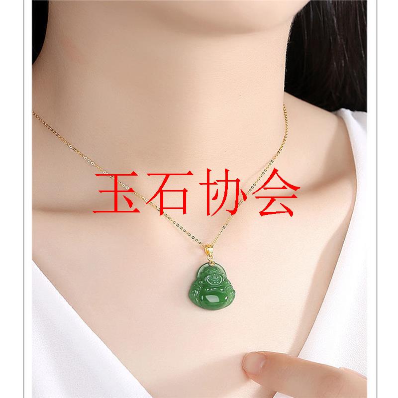 和田玉碧玉佛公吊坠弥勒佛菠菜绿镶嵌款玉石玉坠满色项链百搭挂件
