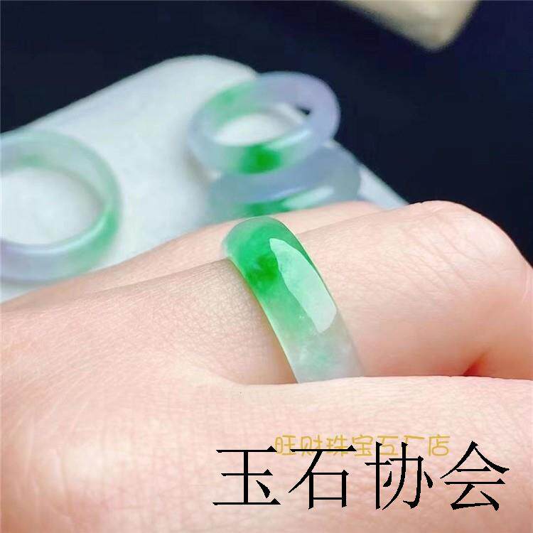 春彩玉戒缅甸冰种紫罗兰飘翠翡翠色素面玉石戒指女男同款时尚百搭