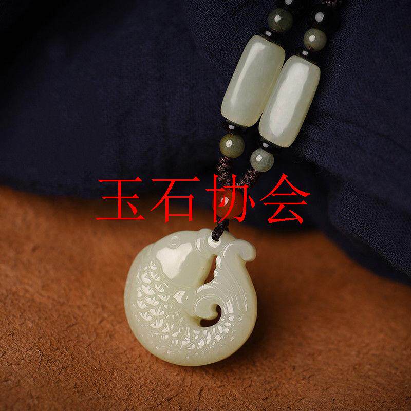 和田玉白玉年年有鱼吊坠男女锁骨链玉石吊坠高端玉坠玉佩毛衣项链
