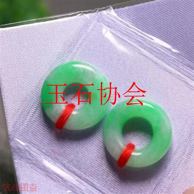 缅甸翡翠精美水润通透冰糯种满阳绿飘绿花甜甜圈耳坠配饰挂件处理