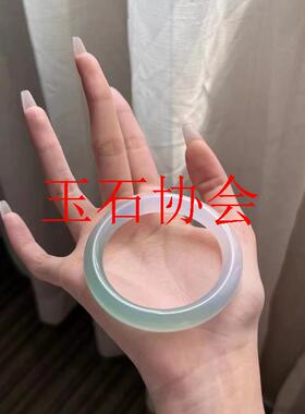 冰种飘蓝绿花手镯冰透渐变美人镯