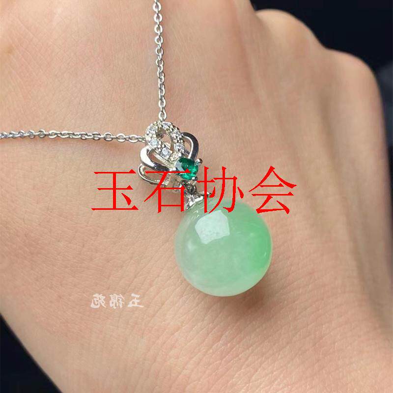 拍卖缅甸冰种翡翠色圆珠转运珠吊坠女款飘花阳绿路路通处理锁骨链