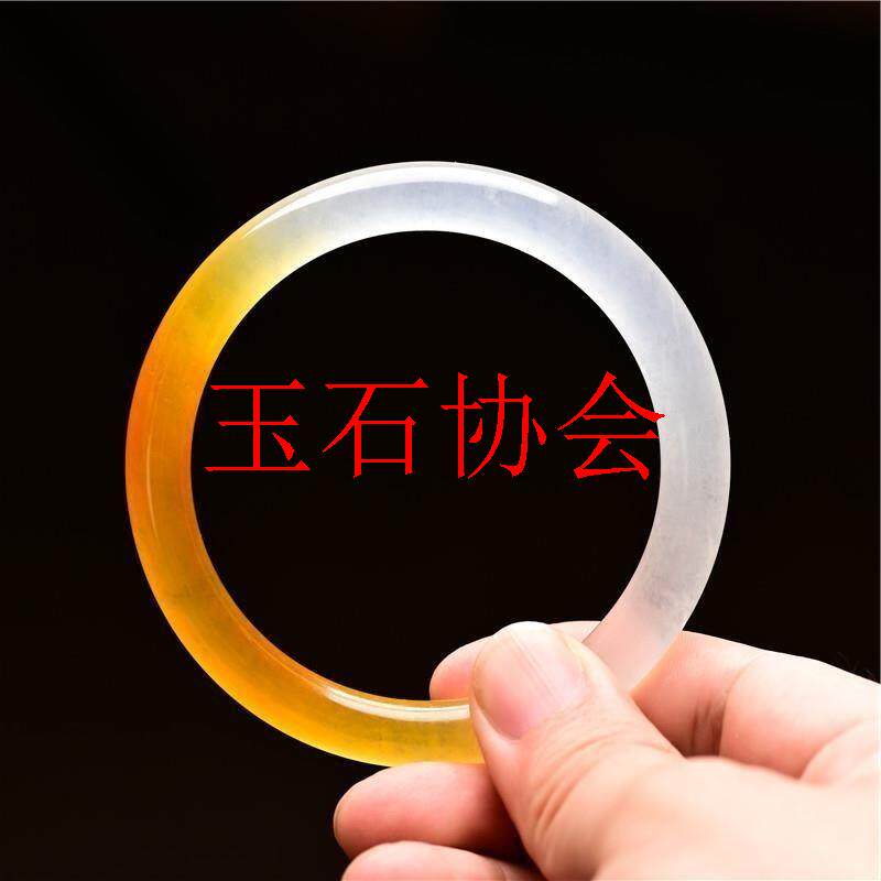 半壁江山圆条手镯正宗真玉