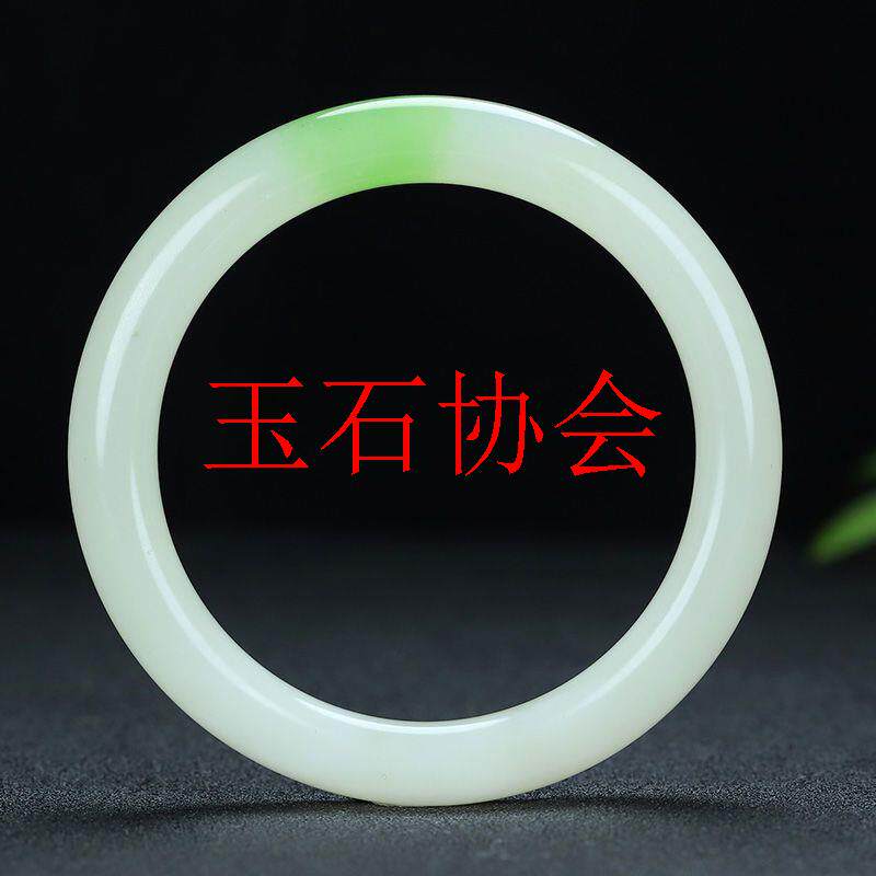新疆和田玉羊脂白玉圆条手镯青海料翠青飘翠白玉细圆条手镯子处理