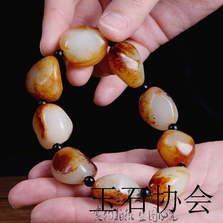 新疆和田玉籽料随形手链青白玉原石原皮男女款沁红皮羊脂白玉手串