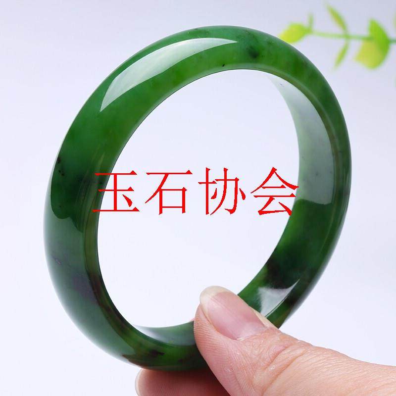 新疆和田玉碧玉手镯菠菜绿手镯旺夫玉镯子少女感妈妈款玉石满绿色